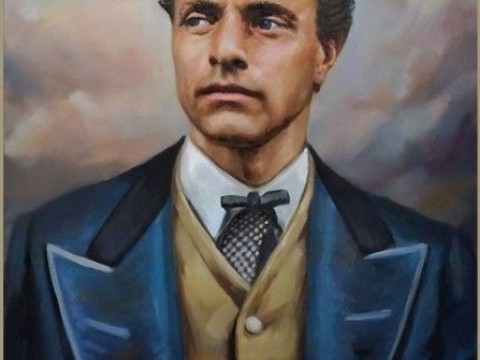 Васил Левски