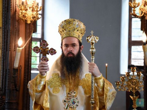 Празник на с. Кости