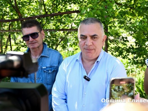 ремонт - Дом за стари хора