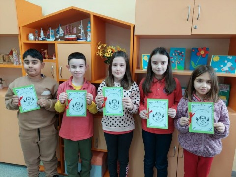 Инициатива