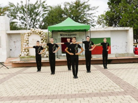 Млекарево отпразнува 105 години от създаването на НЧ „Христо Ботев – 1920“