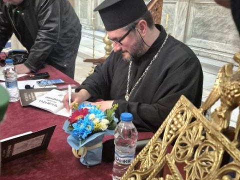 Представяне на книгата „Чудото от село Зидарово“ в Бургас