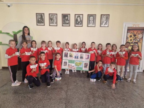 Инициатива