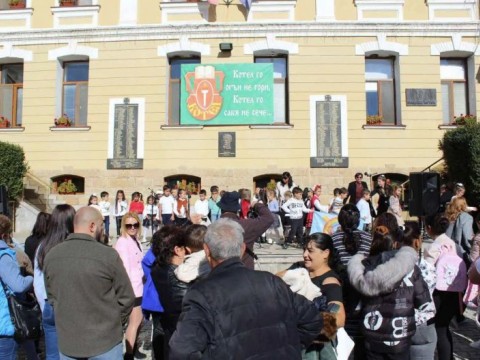 Котел отбеляза Деня на народните будители и празника на града с тържествена програма и послание за духовна сила и гордост