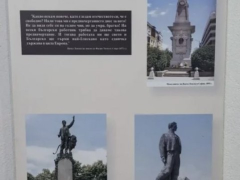 Жеравна посрещна изложбата „Всичко, каквото съм сторил, сторих го за Отечеството“