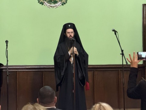 Бургас 2025 г.