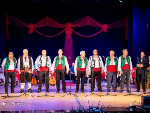 НЧ „Напредък-2001“ - Нова Загора отбеляза 25 години с празничния концерт „Етно кабаре“