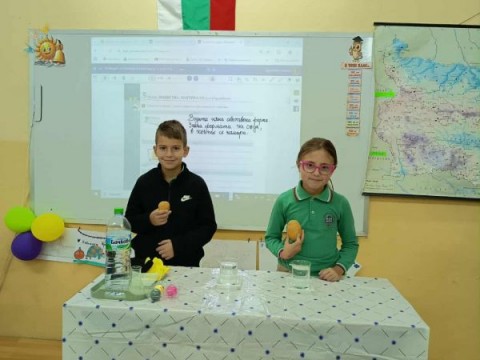 Снимка 6