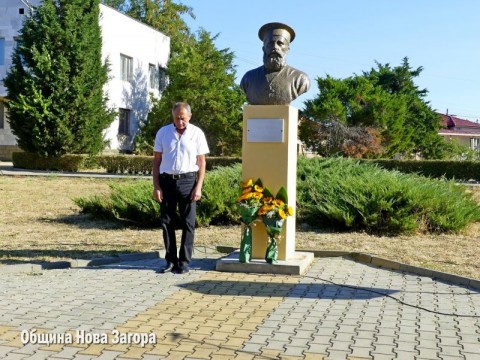 Любенова махала отбеляза 200 години от рождението на поп Еньо Попдимитров