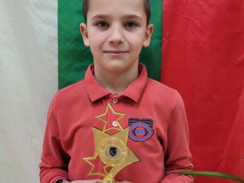 Поздравления