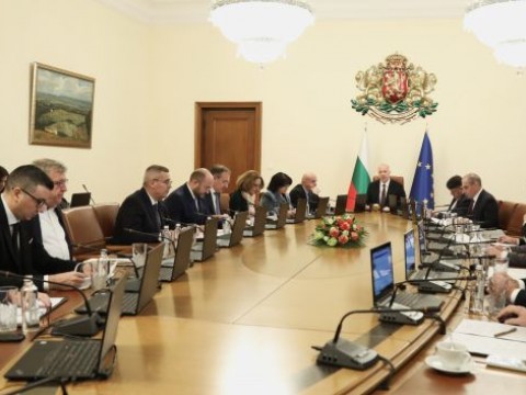 днешното правителствено заседание