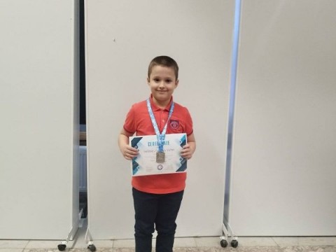 Поздравления