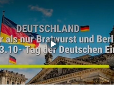 Видео за Германия