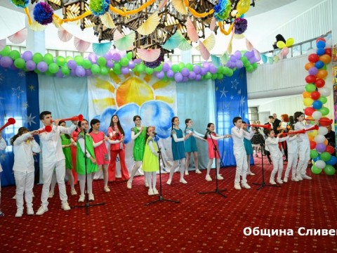 Festival na detskata kniga