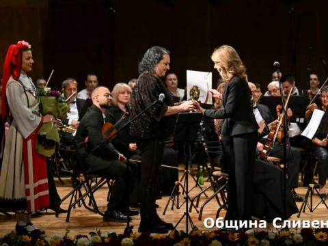 Koncert
