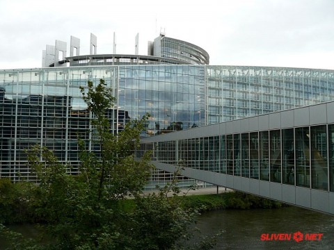 Европейският парламент
