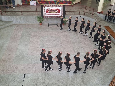 Състезание