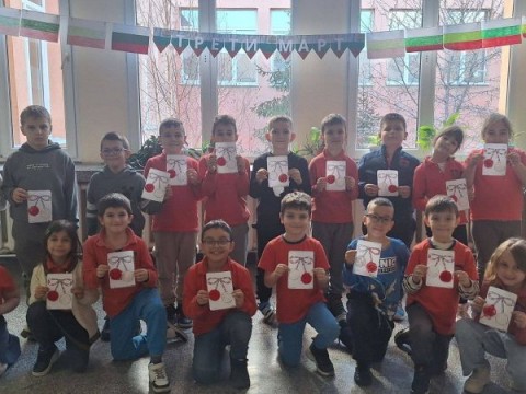 Честита Баба Марта