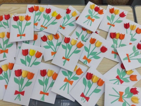 Честит празник