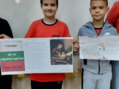 Инициатива