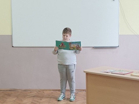 Месец на четенето