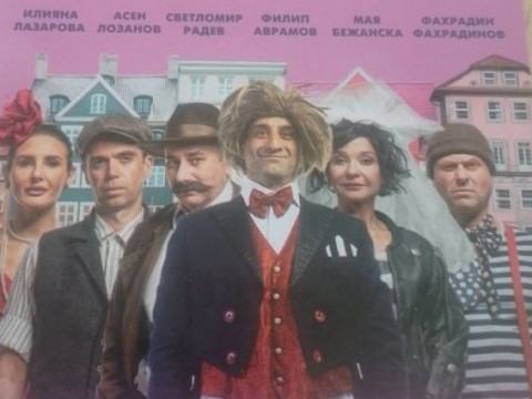 „Градски легенди“ гостува на крепост „Туида“ на 3 септември
