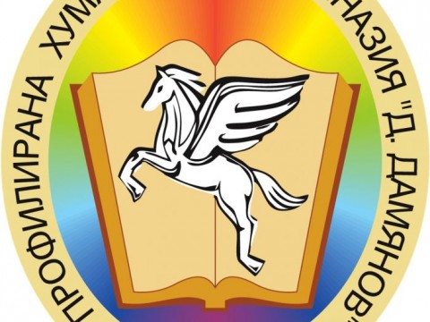 ПХГ