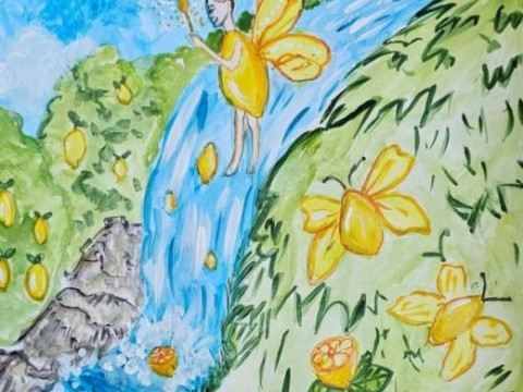 Поздравления