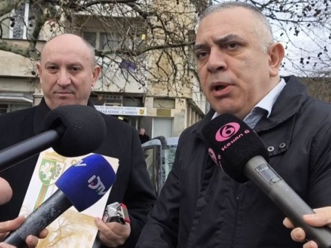 община - дарение - мвр