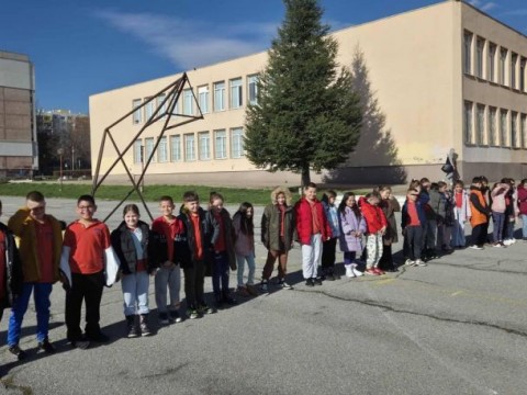 Демонстрация