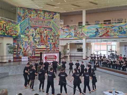 Състезание