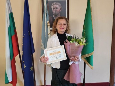 Поздравления