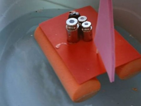 Открит урок