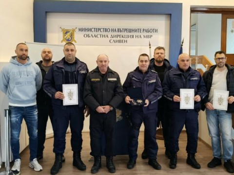 Ст. комисар Димитър Величков: Признанието за добрата работа ни мотивират да бъдем най-добрите и да заслужим доверието на обществото