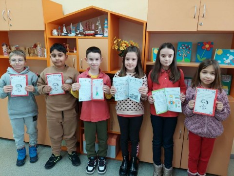 Инициатива