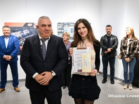 Стефан Радев откри обновената зала „Сирак Скитник“ и Националната изложба „Сливен’2026“