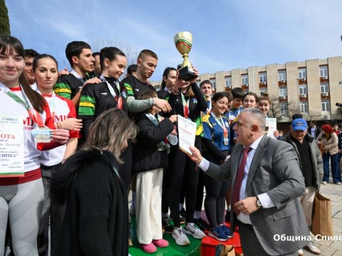 Награди за участниците в 61-то издание на щафета „Освободител“ в Сливен