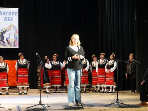 Проведе се традиционният събор-надпяване 