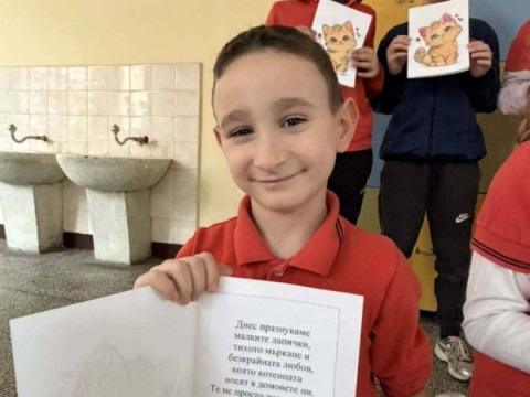 Инициатива