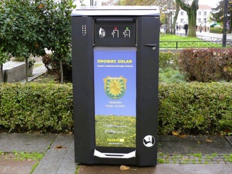 Нова Загора с първо „умно кошче“ – стъпка към по-чиста и модерна градска среда