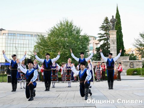 22 septemvry