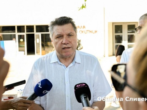 зала Сирак Скитник