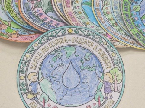 Инициатива