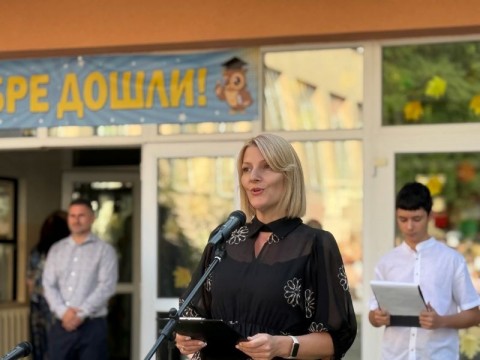 Тържество