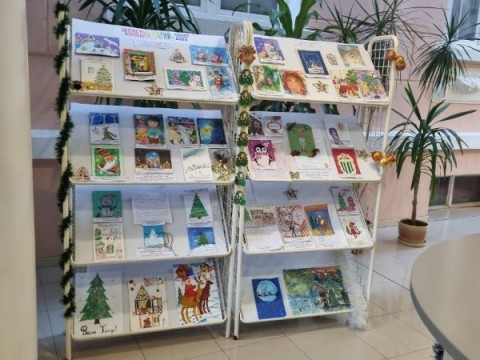 „Коледна магия“ 2025 завърши с награждаване в Регионална библиотека „Сава Доброплодни“ – Сливен