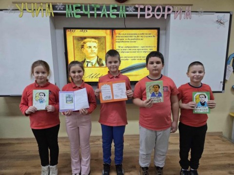 Инициатива