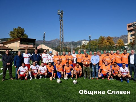 Футболни ветерани получиха награди на вълнуваща церемония в Сливен