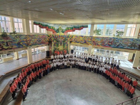 Инициатива