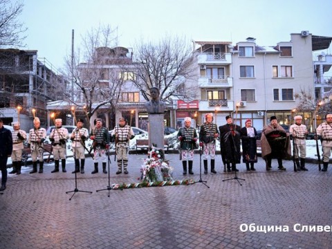 152 години от гибелта на Левски