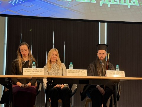 Национални и местни институции и експерти се обединиха в Бургас за борба с детския кибертормоз